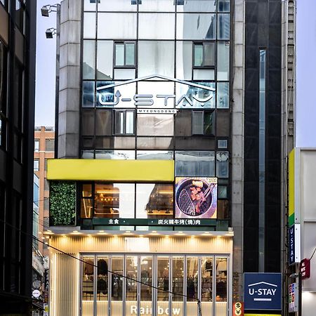 U Stay Myeongdong Seoul Exterior foto