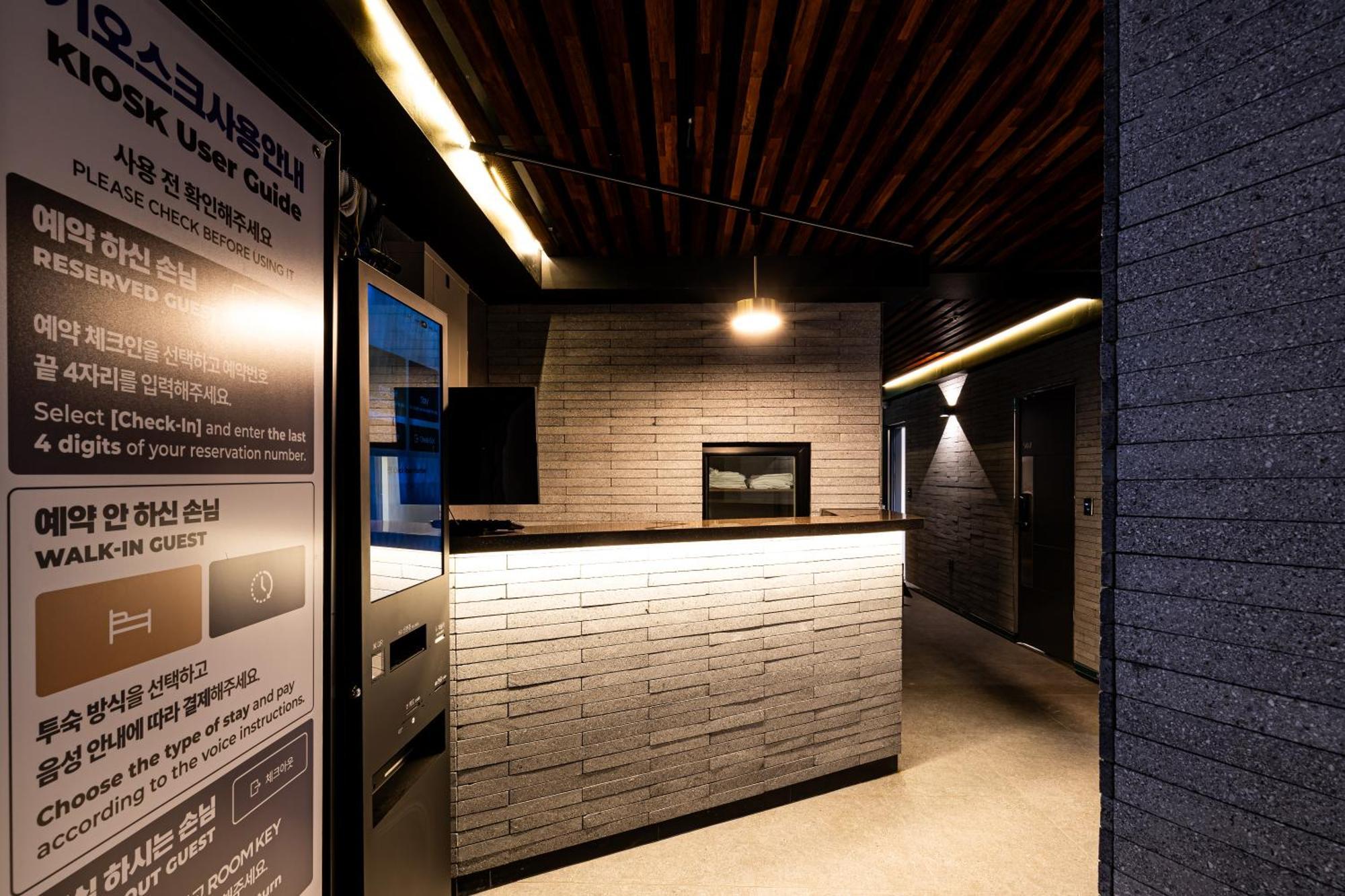 U Stay Myeongdong Seoul Exterior foto