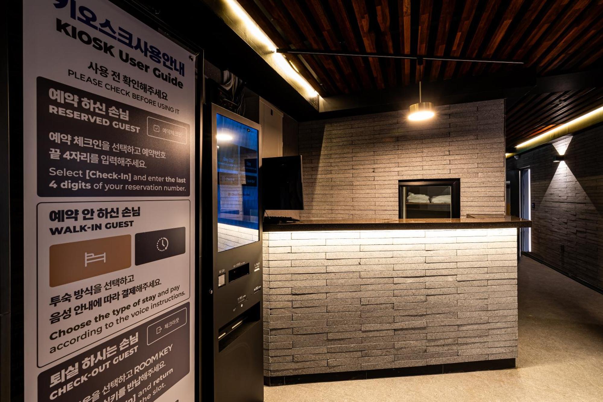 U Stay Myeongdong Seoul Exterior foto