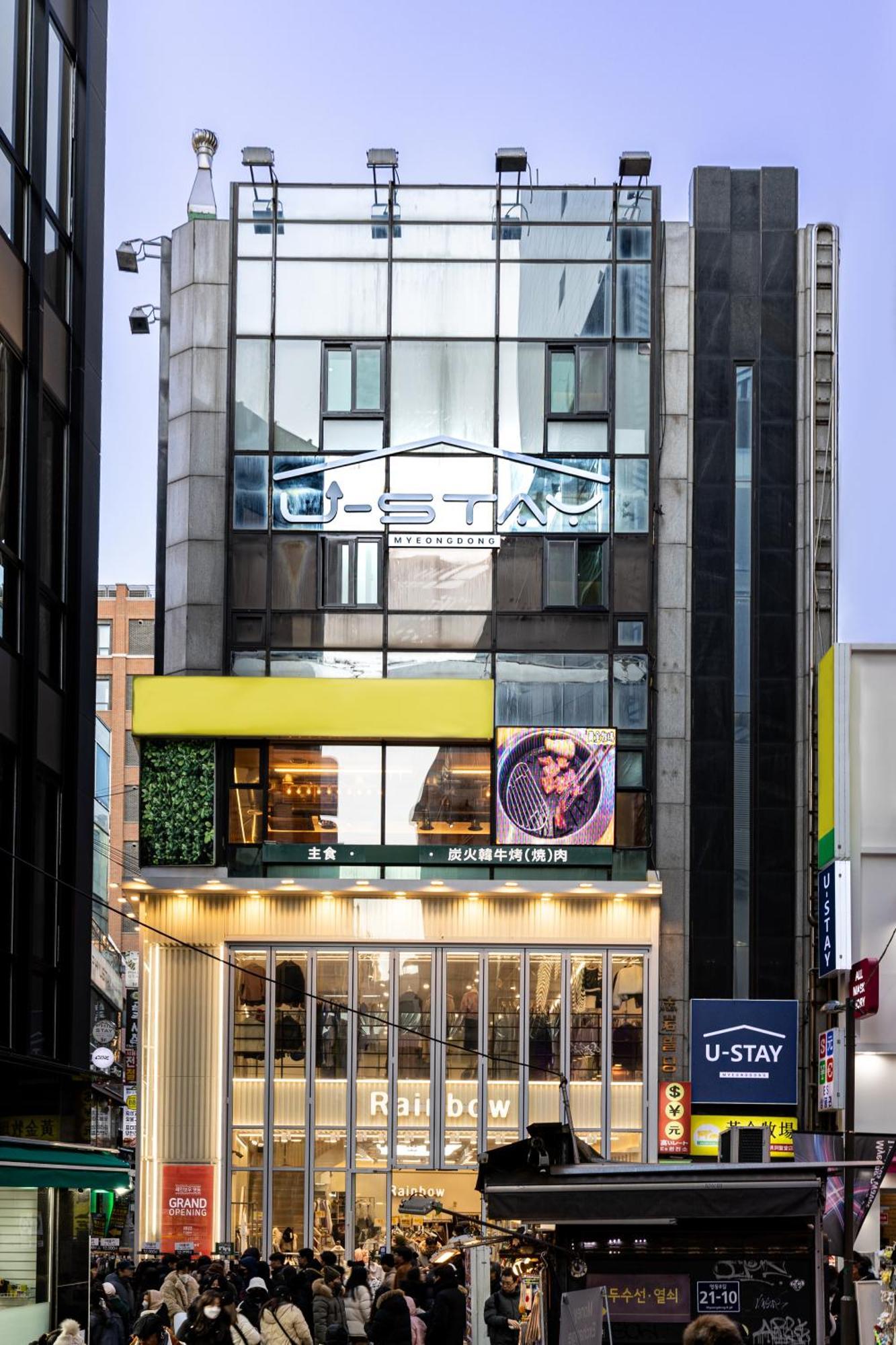 U Stay Myeongdong Seoul Exterior foto